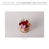 プリザーブドフラワー かご 通販 フラワーバスケット フラワーアレンジメント プリザードフラワー フラワーギフト お花 花 フラワー ギフト 造花 結婚祝い 新築祝い 母の日 60代