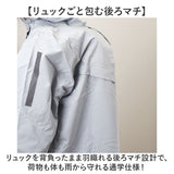 学生用 サイクルレインコート 通販 自転車 自転車用 レインウェア カッパ かっぱ ヘルメット対応 雨合羽 雨がっぱ 雨具 収納袋付き 小学生 中学生 リュックの上から 反射材 Actual