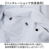 学生用 サイクルレインコート 通販 自転車 自転車用 レインウェア カッパ かっぱ ヘルメット対応 雨合羽 雨がっぱ 雨具 収納袋付き 小学生 中学生 リュックの上から 反射材 Actual