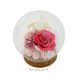 プリザーブドフラワー ガラスドーム 通販 ブリザーブドフラワー フラワーギフト 花 ブリザードフラワー おしゃれ かわいい 贈り物 ギフト 結婚祝い 誕生日 結婚記念日 お祝い 還暦祝い