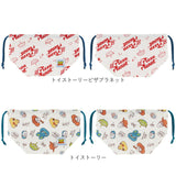 ランチバッグ スケーター SKATER APKB17 通販 お弁当袋 ランチ巾着 弁当袋 ランチバック かわいい 女の子 男の子 遠足 運動会 幼稚園 子供 キャラクター 保育園 子ども キッズ お弁当
