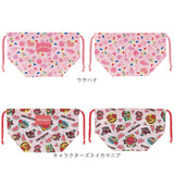 ランチバッグ スケーター SKATER APKB17 通販 お弁当袋 ランチ巾着 弁当袋 ランチバック かわいい 女の子 男の子 遠足 運動会 幼稚園 子供 キャラクター 保育園 子ども キッズ お弁当