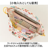 ランチバッグ スケーター SKATER APKB17 通販 お弁当袋 ランチ巾着 弁当袋 ランチバック かわいい 女の子 男の子 遠足 運動会 幼稚園 子供 キャラクター 保育園 子ども キッズ お弁当