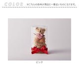 プリザーブドフラワー かわいい 通販 リトルベア フラワーアレンジメント プリザードフラワー フラワーギフト お花 花 くま 熊 フラワー 造花 お返し ギフト thank you お礼 ギフト