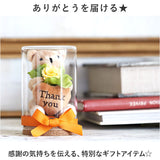 プリザーブドフラワー かわいい 通販 リトルベア フラワーアレンジメント プリザードフラワー フラワーギフト お花 花 くま 熊 フラワー 造花 お返し ギフト thank you お礼 ギフト