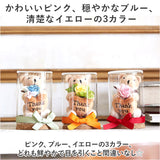 プリザーブドフラワー かわいい 通販 リトルベア フラワーアレンジメント プリザードフラワー フラワーギフト お花 花 くま 熊 フラワー 造花 お返し ギフト thank you お礼 ギフト