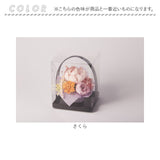 プリザーブドフラワー 和風 通販 和花 のどか フラワーアレンジメント プリザードフラワー フラワーギフト お花 花 フラワー ギフト 造花 結婚祝い 新築祝い 母の日 60代 敬老の日 誕生日