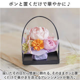 プリザーブドフラワー 和風 通販 和花 のどか フラワーアレンジメント プリザードフラワー フラワーギフト お花 花 フラワー ギフト 造花 結婚祝い 新築祝い 母の日 60代 敬老の日 誕生日