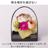 プリザーブドフラワー 和風 通販 和花 のどか フラワーアレンジメント プリザードフラワー フラワーギフト お花 花 フラワー ギフト 造花 結婚祝い 新築祝い 母の日 60代 敬老の日 誕生日