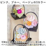 プリザーブドフラワー 和風 通販 和花 のどか フラワーアレンジメント プリザードフラワー フラワーギフト お花 花 フラワー ギフト 造花 結婚祝い 新築祝い 母の日 60代 敬老の日 誕生日