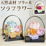 プリザーブドフラワー 和風 通販 和花 のどか フラワーアレンジメント プリザードフラワー フラワーギフト お花 花 フラワー ギフト 造花 結婚祝い 新築祝い 母の日 60代 敬老の日 誕生日