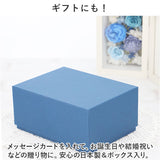 プリザーブドフラワー 写真立て 通販 Petit Jardin プチジャルダン フォトフレーム プリザードフラワー フラワーギフト お花 花 結婚祝い 新築祝い メモリアルフォト 還暦祝い 母の日