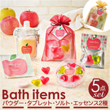 入浴剤 詰め合わせ かわいい 通販 バスグッズ お風呂 バスルーム バスタイム バスギフト おしゃれ 可愛い リラックス 結婚式 退職 誕生日 出産祝い 女性 大人 ギフト 景品 贈り物