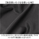 エプロン レディース メンズ 通販 おしゃれ オシャレ 保育士 カフェエプロン ポケット付き はっ水 撥水 男女兼用 シンプル カジュアル h型 H型 きれいめ かわいい 可愛い キッチン 料理