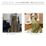 エプロン ロング ポケット 通販 エプロンドレス カフェエプロン ワークエプロン 保育士 介護士 前掛け 前掛 ロング丈 ポケット付き ワンピース風 シンプル 無地 かわいい 可愛い