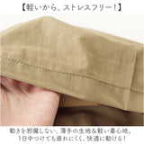 エプロン ロング ポケット 通販 エプロンドレス カフェエプロン ワークエプロン 保育士 介護士 前掛け 前掛 ロング丈 ポケット付き ワンピース風 シンプル 無地 かわいい 可愛い