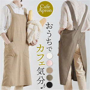 エプロン ロング ポケット 通販 カフェエプロン ワークエプロン 保育士 介護士 前掛け 前掛 エプロンドレス ロング丈 ポケット付き ワンピース風 シンプル 無地 ベーシック レディース