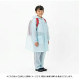 レインコート キッズ 上下 通販 ランドセル対応 雨具 リュック対応 レインウェア カッパ かっぱ 雨合羽 雨がっぱ 小学校 小学生 男の子 女の子 子供用 こども用 中学生 レインパンツ 150