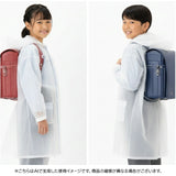 レインコート キッズ 上下 通販 ランドセル対応 雨具 リュック対応 レインウェア カッパ かっぱ 雨合羽 雨がっぱ 小学校 小学生 男の子 女の子 子供用 こども用 中学生 レインパンツ 150