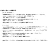 ソラフラワー ガラスボトル 通販 コルクブーケ フラワー 花 はな ドームフラワー ディスプレイ ブーケ 飾り 置き物 置物 母の日 ナチュラル ギフト 贈り物 ギフト かわいい 可愛い 小さめ