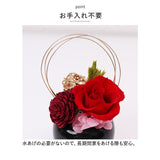 Temari てまり フラワーアレンジメント 通販 プリザーブドフラワー プリザードフラワー 枯れない花 花 お花 アレンジメント 造花 フラワー 母の日 敬老の日 和風 ギフト お祝い 記念日