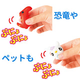 エジソンママ EDISON mama ぷにょぷにょアクアリウム 通販 おもちゃ 玩具 知育 液体 化学反応 固まる 6色 こども 子供 子ども 6歳 勉強 海のなかま ペット 恐竜 夏休み 自由研究 不思議