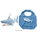 折りたたみエコバッグ 通販 アクアリウム 海の生き物 ショピングバッグ かわいい カワイイ マチ付きバッグ 大容量ショッピング 手提げお買い物バッグ 贈り物 おもしろ雑貨 買い物袋