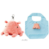折りたたみエコバッグ 通販 アクアリウム 海の生き物 ショピングバッグ かわいい カワイイ マチ付きバッグ 大容量ショッピング 手提げお買い物バッグ 贈り物 おもしろ雑貨 買い物袋