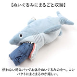 折りたたみエコバッグ 通販 アクアリウム 海の生き物 ショピングバッグ かわいい カワイイ マチ付きバッグ 大容量ショッピング 手提げお買い物バッグ 贈り物 おもしろ雑貨 買い物袋