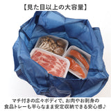 折りたたみエコバッグ 通販 アクアリウム 海の生き物 ショピングバッグ かわいい カワイイ マチ付きバッグ 大容量ショッピング 手提げお買い物バッグ 贈り物 おもしろ雑貨 買い物袋