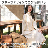 ニットワンピース おしゃれ 通販 ワンピース ワンピ ニットワンピ タートルネック タートル ハイネック ひざ丈 マキシ丈 ロング 長そで 長袖 暖かい 大人 レディースファッション 可愛い