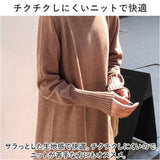 ニットワンピース おしゃれ 通販 ワンピース ワンピ ニットワンピ タートルネック タートル ハイネック ひざ丈 マキシ丈 ロング 長そで 長袖 暖かい 大人 レディースファッション 可愛い