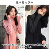 ニットワンピース おしゃれ 通販 ワンピース ワンピ ニットワンピ タートルネック タートル ハイネック ひざ丈 マキシ丈 ロング 長そで 長袖 暖かい 大人 レディースファッション 可愛い