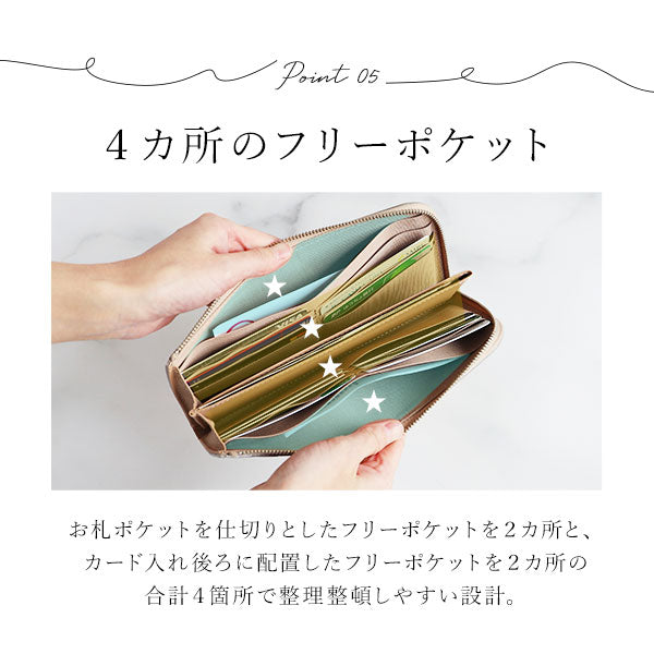 アルカン ARUKAN 通販/正規品 おすすめ 1212612 定番 レディース メンズ ウォレット 小銭入れ さいふ 1288-302 長財布 ロングウォレット 財布