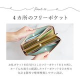 アルカン ARUKAN 通販/正規品 おすすめ 1212612 定番 レディース メンズ ウォレット 小銭入れ さいふ 1288-302 長財布 ロングウォレット 財布