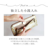 アルカン ARUKAN 通販/正規品 おすすめ 1212612 定番 レディース メンズ ウォレット 小銭入れ さいふ 1288-302 長財布 ロングウォレット 財布