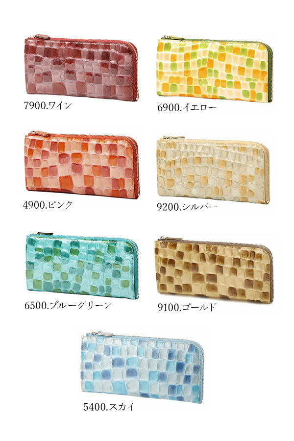 アルカン ARUKAN 通販/正規品 おすすめ 1212612 定番 レディース メンズ ウォレット 小銭入れ さいふ 1288-302 長財布 ロングウォレット 財布