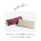 アルカン ARUKAN 通販/正規品 おすすめ 1212612 定番 レディース メンズ ウォレット 小銭入れ さいふ 1288-302 長財布 ロングウォレット 財布