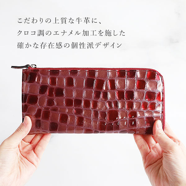 アルカン ARUKAN 通販/正規品 おすすめ 1212612 定番 レディース メンズ ウォレット 小銭入れ さいふ 1288-302 長財布 ロングウォレット 財布