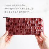 アルカン ARUKAN 通販/正規品 おすすめ 1212612 定番 レディース メンズ ウォレット 小銭入れ さいふ 1288-302 長財布 ロングウォレット 財布