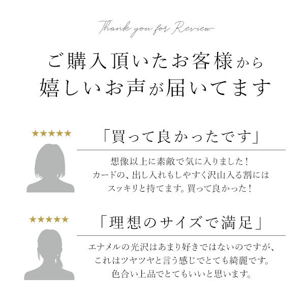アルカン ARUKAN 通販/正規品 おすすめ 1212612 定番 レディース メンズ ウォレット 小銭入れ さいふ 1288-302 長財布 ロングウォレット 財布