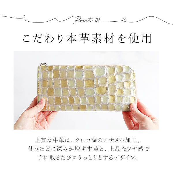 アルカン ARUKAN 通販/正規品 おすすめ 1212612 定番 レディース メンズ ウォレット 小銭入れ さいふ 1288-302 長財布 ロングウォレット 財布