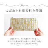 アルカン ARUKAN 通販/正規品 おすすめ 1212612 定番 レディース メンズ ウォレット 小銭入れ さいふ 1288-302 長財布 ロングウォレット 財布