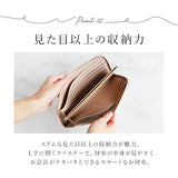 アルカン ARUKAN 通販/正規品 おすすめ 1212612 定番 レディース メンズ ウォレット 小銭入れ さいふ 1288-302 長財布 ロングウォレット 財布