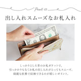 アルカン ARUKAN 通販/正規品 おすすめ 1212612 定番 レディース メンズ ウォレット 小銭入れ さいふ 1288-302 長財布 ロングウォレット 財布