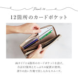 アルカン ARUKAN 通販/正規品 おすすめ 1212612 定番 レディース メンズ ウォレット 小銭入れ さいふ 1288-302 長財布 ロングウォレット 財布
