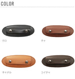 ショルダーパッド Arukan アルカン  通販 肩あて 肩当て 手ひも幅3cm用 滑り止め ショルダー パッド 革 レザー 牛革 本革 ベルト幅30mm対応 レディース 女性 メンズ 男性 日本製 通勤