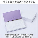 ARUKAN アルカン 名刺入れ レザー 3363307 通販 名刺ケース カードケース ケース 光沢 薄型 薄い スリム フィーナ レディース 本革 革 名刺 カード 収納 ブランド 上品 エレガント