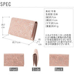 名刺入れ クレア ARUKAN アルカン  通販 カードケース レディース 女性用 フラワーパール かわいい おしゃれ 革 レザー 薄型 スリム 牛革型押し 本革 カード入れ 名刺ケース