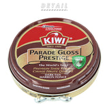 靴クリーム KIWI 通販 正規品 おすすめ 靴ケア用品 定番 無色 ダークタン濃茶 黒 保革剤 ツヤ出し パレードグロス 靴磨き 油性 50ml 中缶 キィウイ
